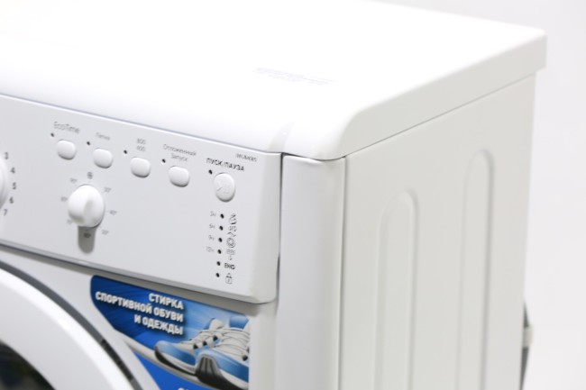 Стиральная машина Indesit IWUD 4085