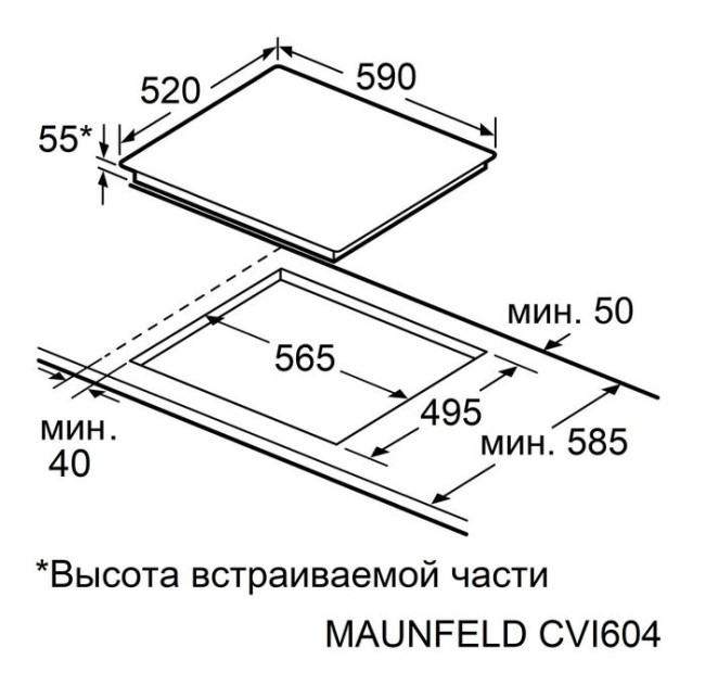 Встраиваемая индукционная варочная панель Maunfeld CVI604EXWH