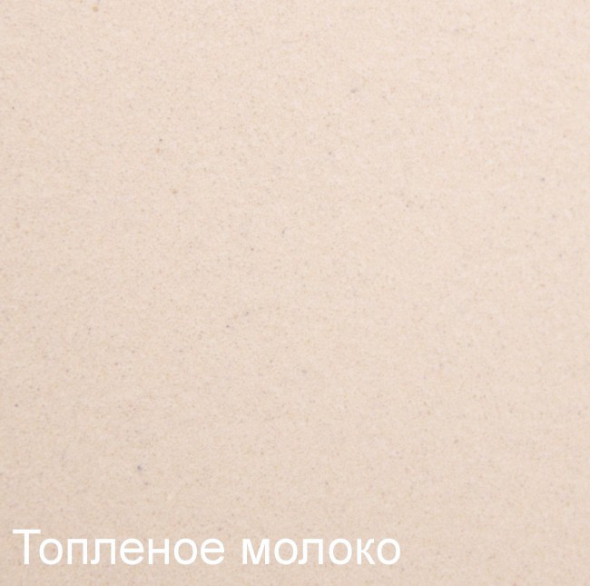 Кухонная мойка Zigmund & Shtain Rechteck 780 топленое молоко