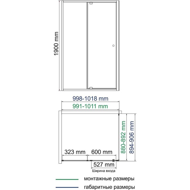 Душевой уголок WasserKraft Aula 11P22