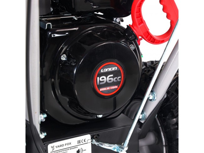 Снегоуборщик бензиновый Yard Fox Basic 5640H