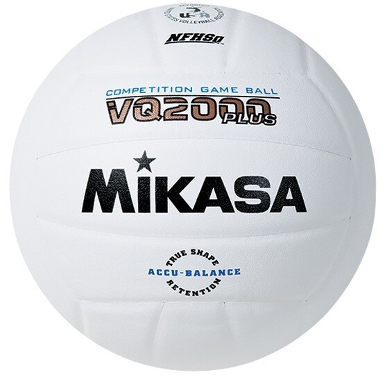 Мяч волейбольный Mikasa VQ 2000-Plus Мяч волейбольный Mikasa VQ 2000-Plus