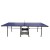 Теннисный стол Scholle TT300 Теннисный стол Scholle TT300