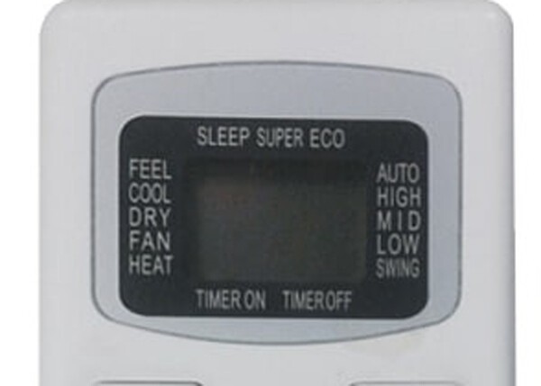 Сплит-система QuattroClima QV-M12WAE/QN-M12WAE