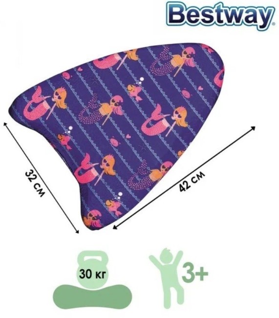 Доска для плавания Bestway 32155 Доска для плавания Bestway 32155