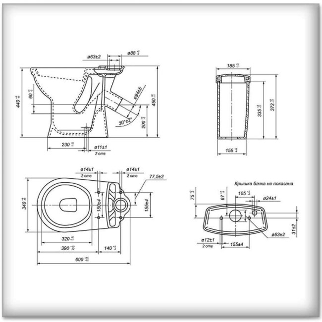 Унитаз-компакт Оскольская керамика Персона Стандарт 450192 белый