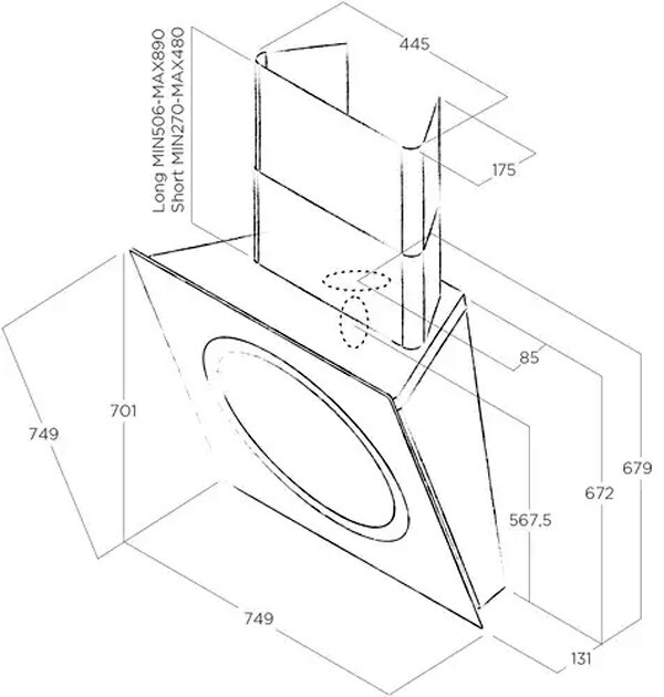 Каминная вытяжка Elica OM AIR WH/F/75