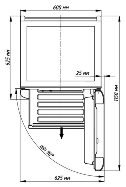 Холодильник Бирюса W840NF