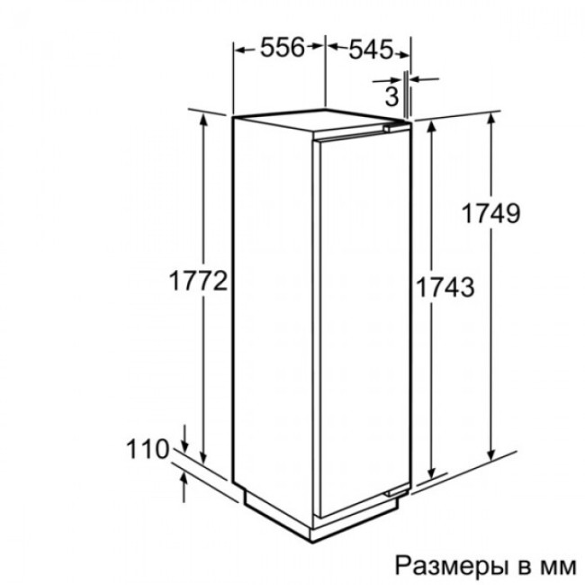 Встраиваемый холодильник Neff K8315X0