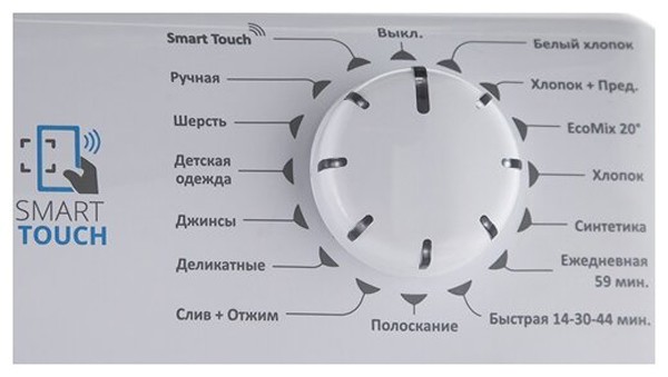 Стиральная машина Candy DCS34 1052D1/2-07