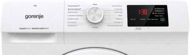 Стиральная машина Gorenje WHE72SFS Стиральная машина Gorenje WHE72SFS