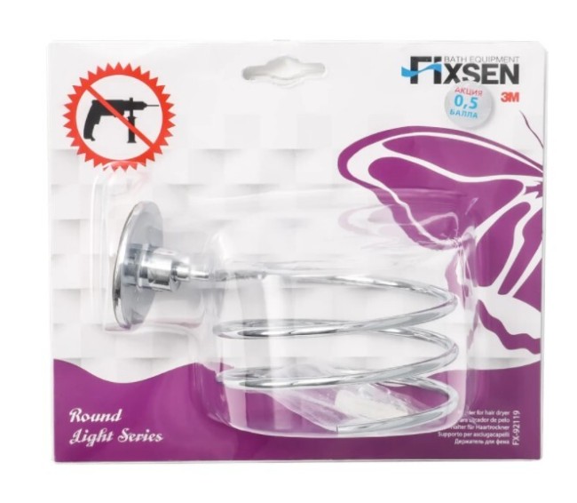 Держатель для фена Fixsen Round FX-92119