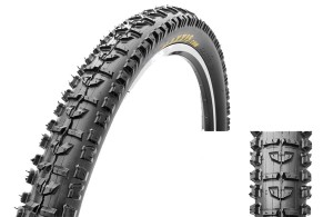 Велошина с камерой Maxxis 26" M119 26x2.70/100026