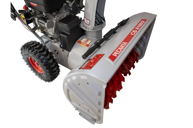 Снегоуборщик бензиновый Ресанта СБ 8100Э