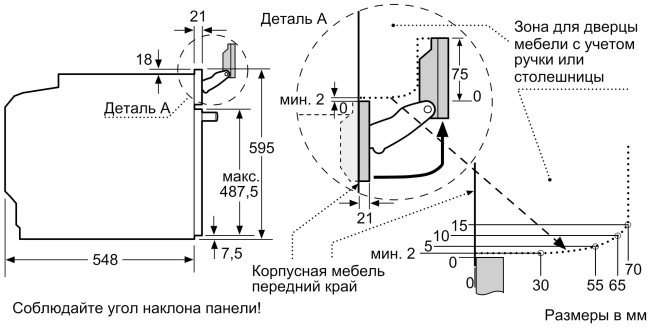 Встраиваемый электрический духовой шкаф Neff B47FS22H0 Встраиваемый электрический духовой шкаф Neff B47FS22H0