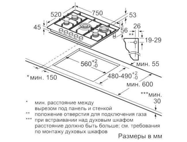 Встраиваемая газовая варочная панель Neff T27DA69N0