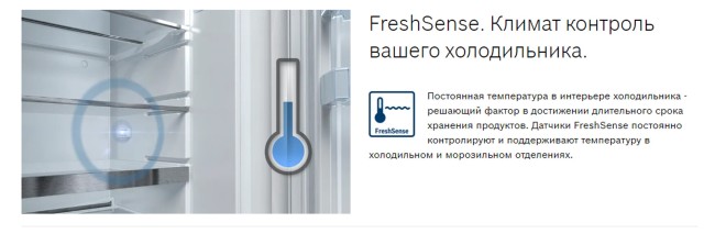 Холодильник Bosch KGV39XK22R Холодильник Bosch KGV39XK22R