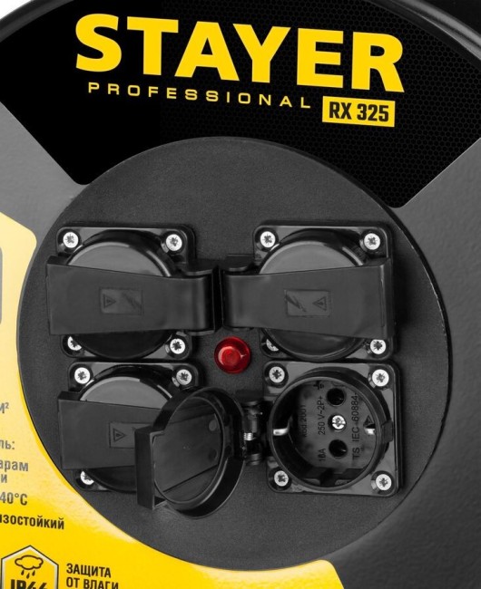 Удлинитель силовой Stayer 55076-50