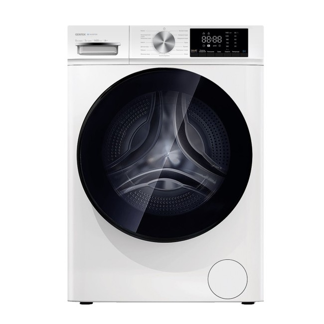 Стиральная машина с сушкой Centek CT-1953