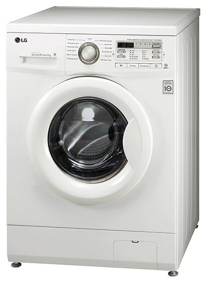 Стиральная машина LG F-10B8SD0
