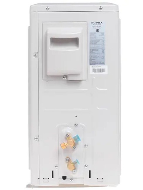 Сплит-система Supra SA-12HSB