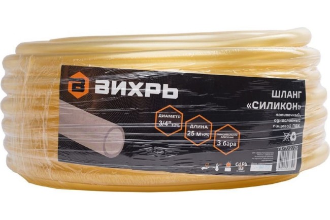 Шланг поливочный Вихрь Силикон (73/7/2/29) Шланг поливочный Вихрь Силикон (73/7/2/29)