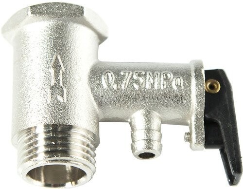 Водонагреватель накопительный Zanussi ZWH/S 80 Smalto