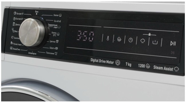 Стиральная машина VestFrost VFSR712TT21W