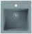 Кухонная мойка Alveus ATROX 20 CONCRETE-G81серый (1131989)