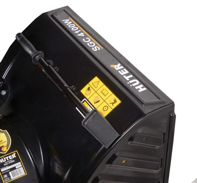 Снегоуборщик бензиновый Huter SGC 4100W Снегоуборщик бензиновый Huter SGC 4100W