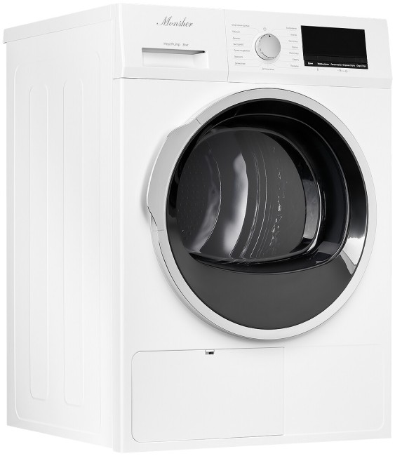 Сушильная машина Monsher MDM 630 Blanc Сушильная машина Monsher MDM 630 Blanc