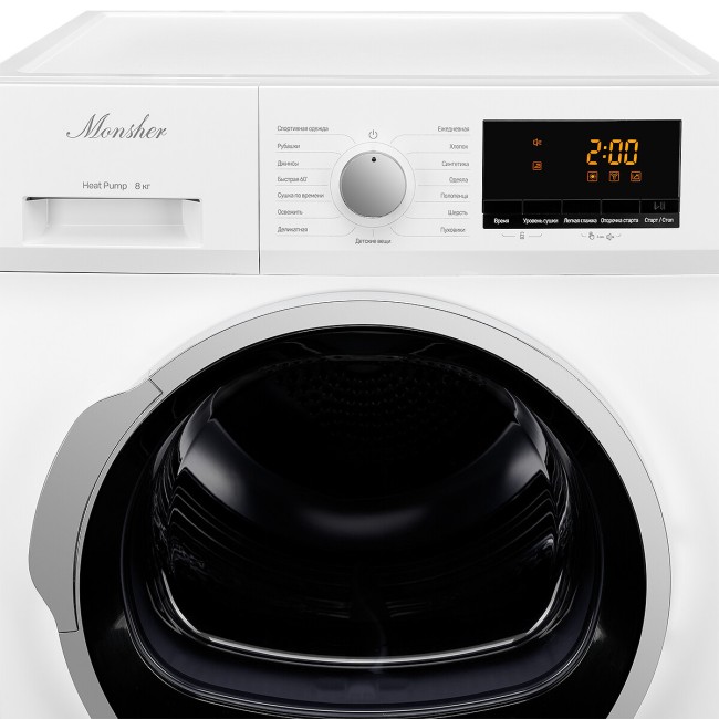 Сушильная машина Monsher MDM 630 Blanc Сушильная машина Monsher MDM 630 Blanc