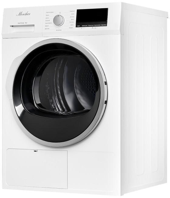 Сушильная машина Monsher MDM 630 Blanc Сушильная машина Monsher MDM 630 Blanc