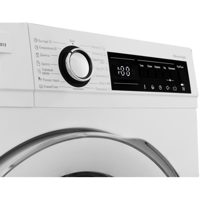 Стиральная машина Schaub Lorenz SLW TW10212