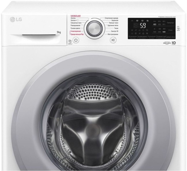 Стиральная машина LG F4M5VS4WP