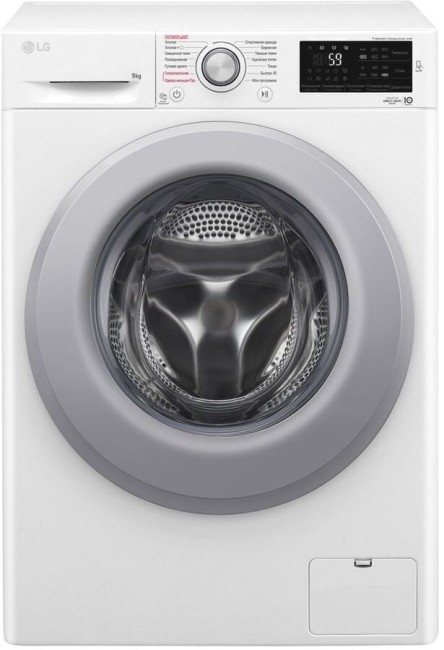 Стиральная машина LG F4M5VS4WP