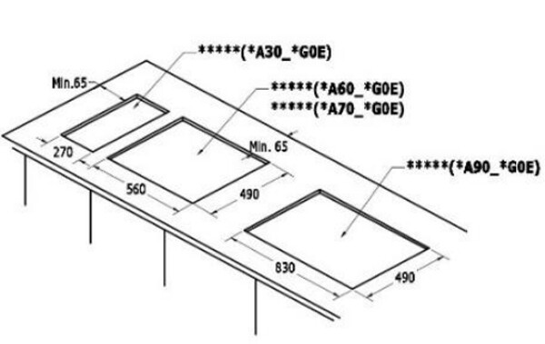 Встраиваемая газовая варочная панель Jacky's JH GB631W