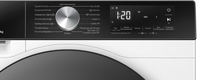 Стиральная машина с сушкой Hisense WD3S8042BW1 Стиральная машина с сушкой Hisense WD3S8042BW1