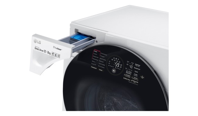 Стиральная машина с сушкой LG FH-6G1BCH2N