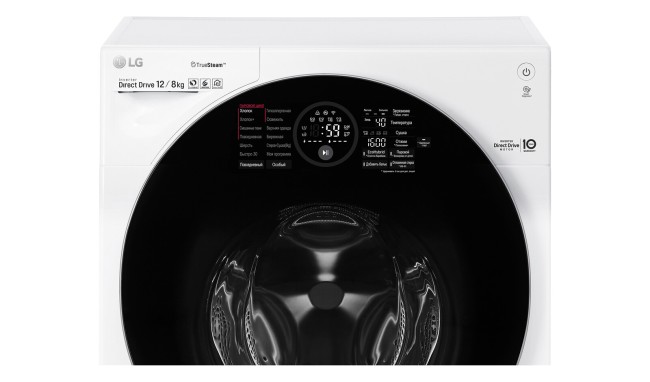 Стиральная машина с сушкой LG FH-6G1BCH2N