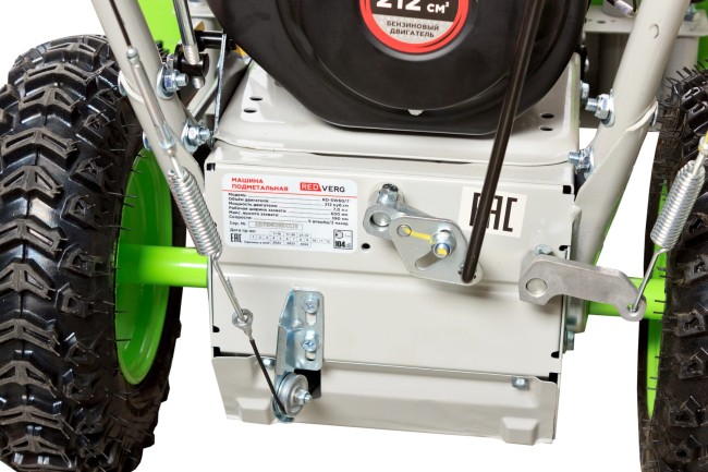 Подметальная машина RedVerg RD-SW60/7