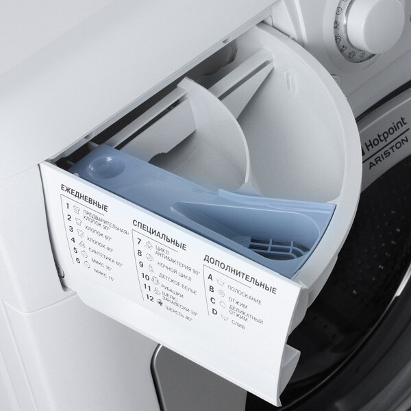 Стиральная машина Hotpoint-Ariston ARSF 105 S Стиральная машина Hotpoint-Ariston ARSF 105 S