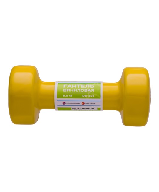 Гантель Starfit DB-101 2,5 кг желтая