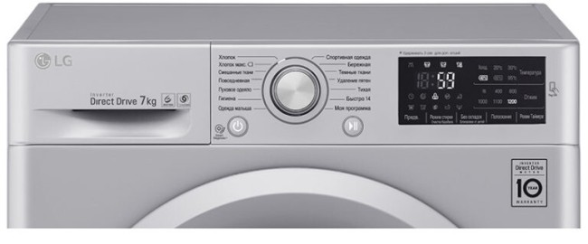 Стиральная машина LG F-12U2HFNA