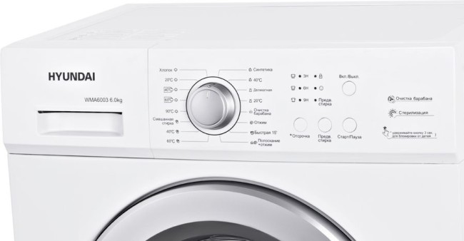 Стиральная машина Hyundai WMA6004