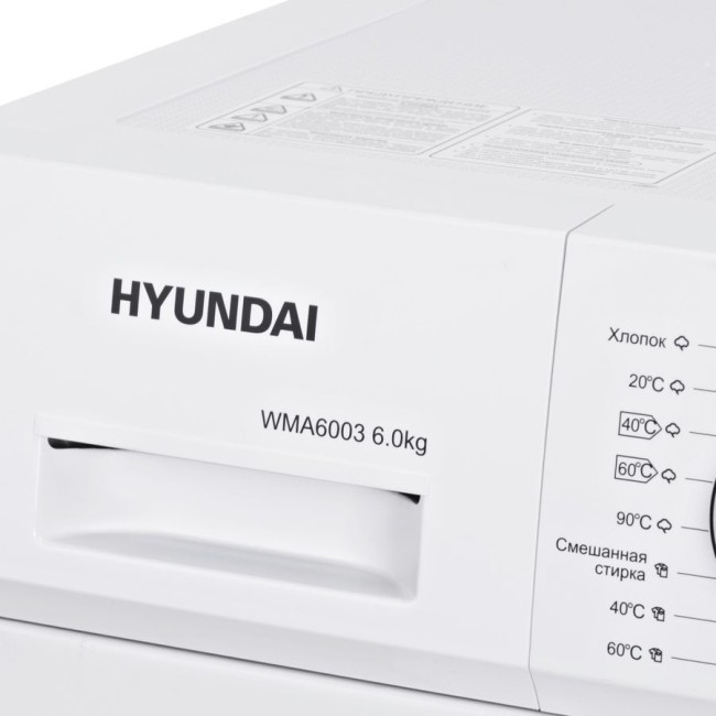 Стиральная машина Hyundai WMA6004