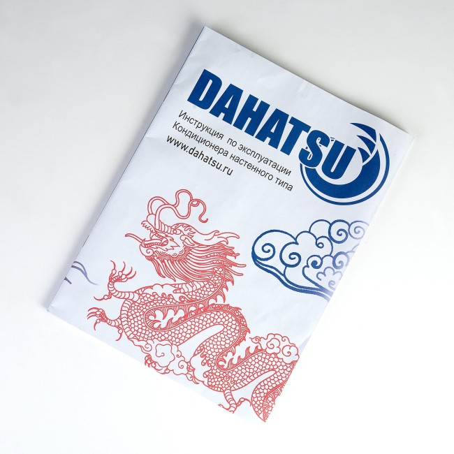 Сплит-система Dahatsu DHP-24/DHV-24