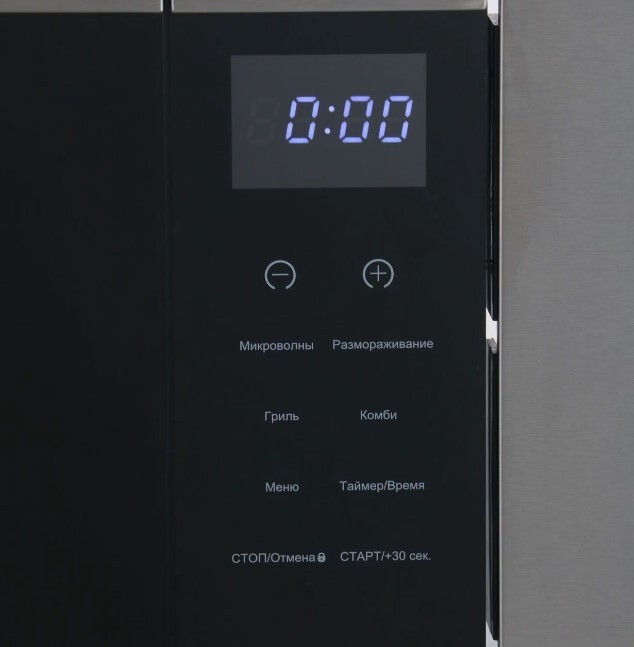 Встраиваемая микроволновая печь Thomson BMO10-S2102 Встраиваемая микроволновая печь Thomson BMO10-S2102