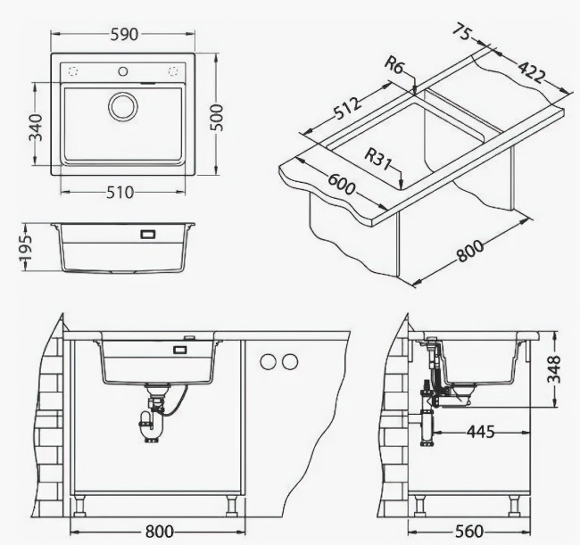 Кухонная мойка Alveus ATROX 30 BEIGE-G55 бежевый (1131994)
