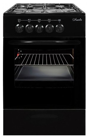 Газовая плита Лысьва ГП 4к20 МС СТ-2у черный без крышки